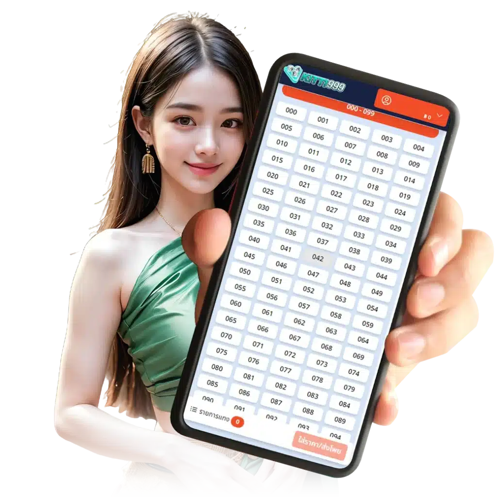 ความเข้าใจผิดเรื่องการลงทุน