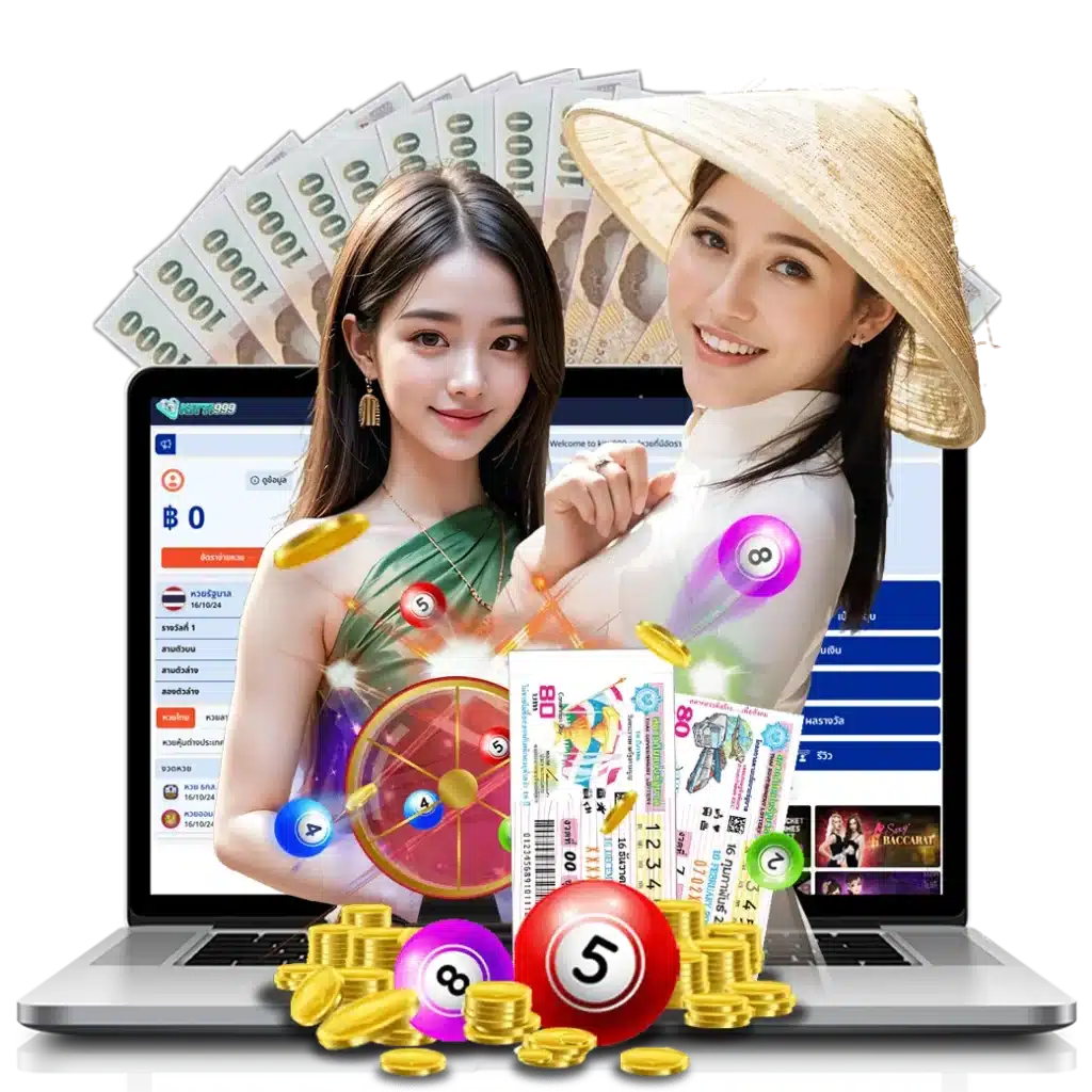 สถิติหวยย้อนหลังช่วยได้จริงหรือ