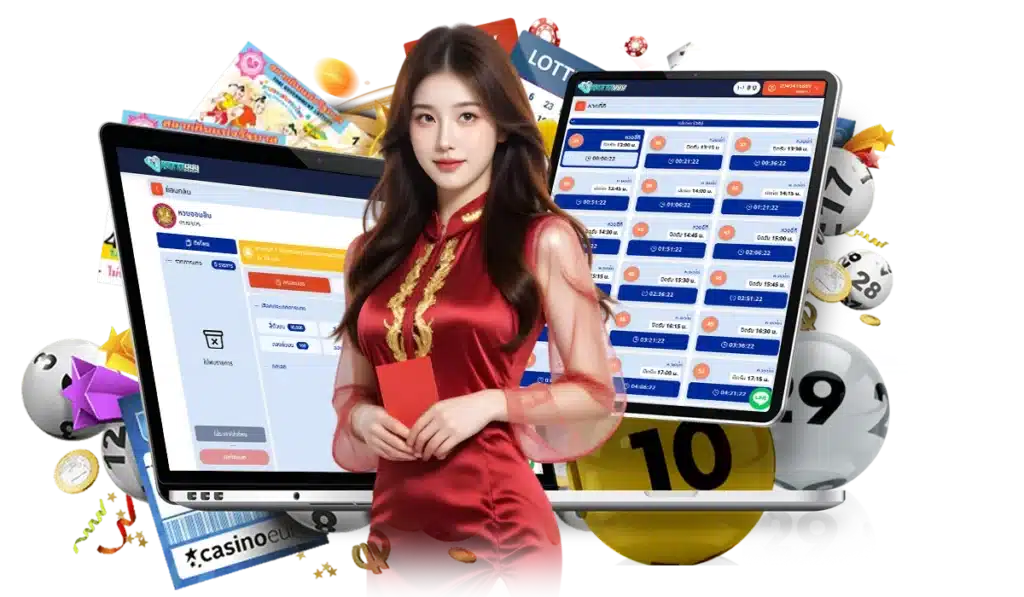 ศึกษาผลการออกรางวัลย้อนหลัง